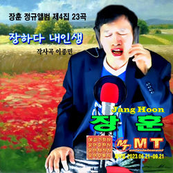 허공