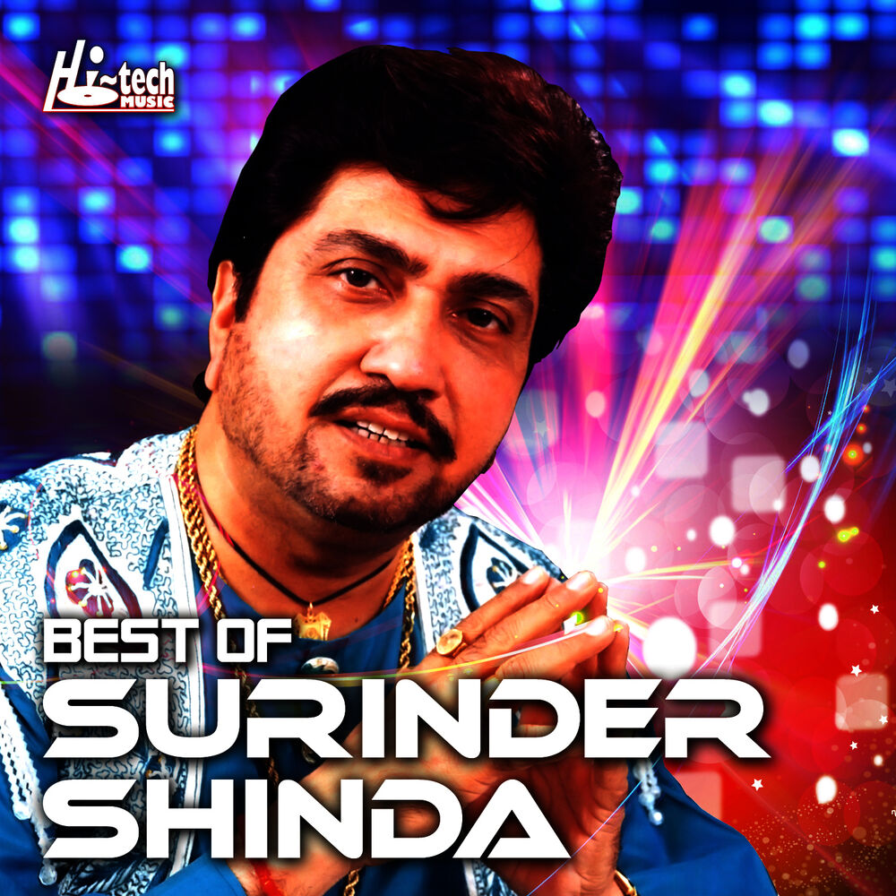 Picture of Best of Surinder Shinda