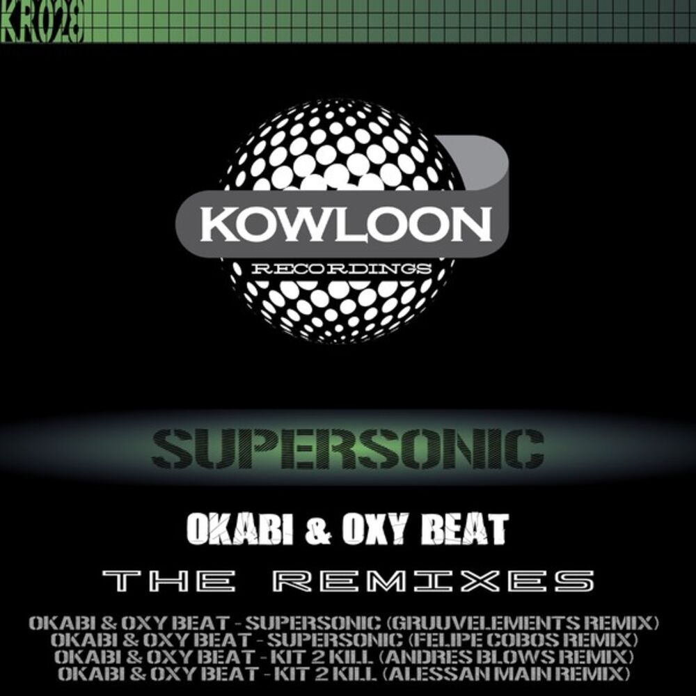 Picture of Supersonic (The Remixes)