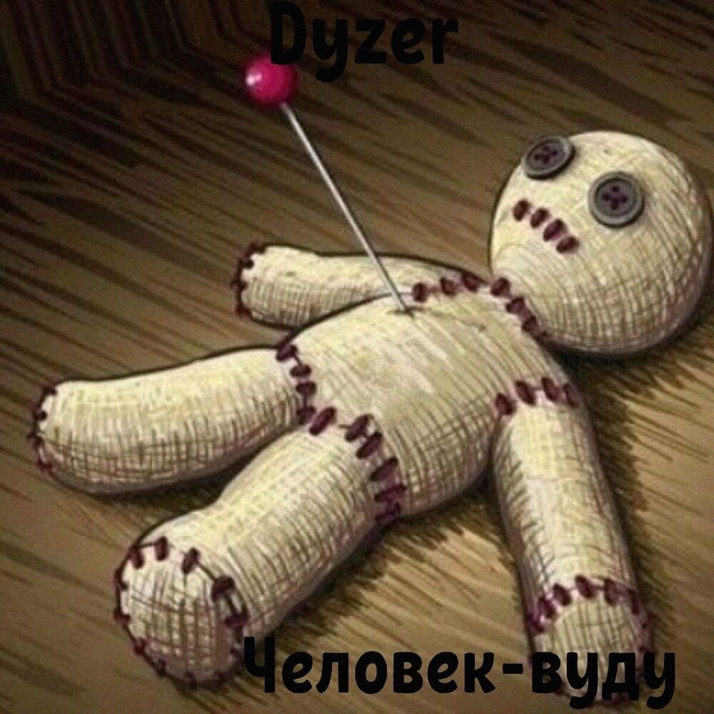 Picture of Человек-вуду