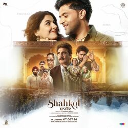 Cover of Shahkot