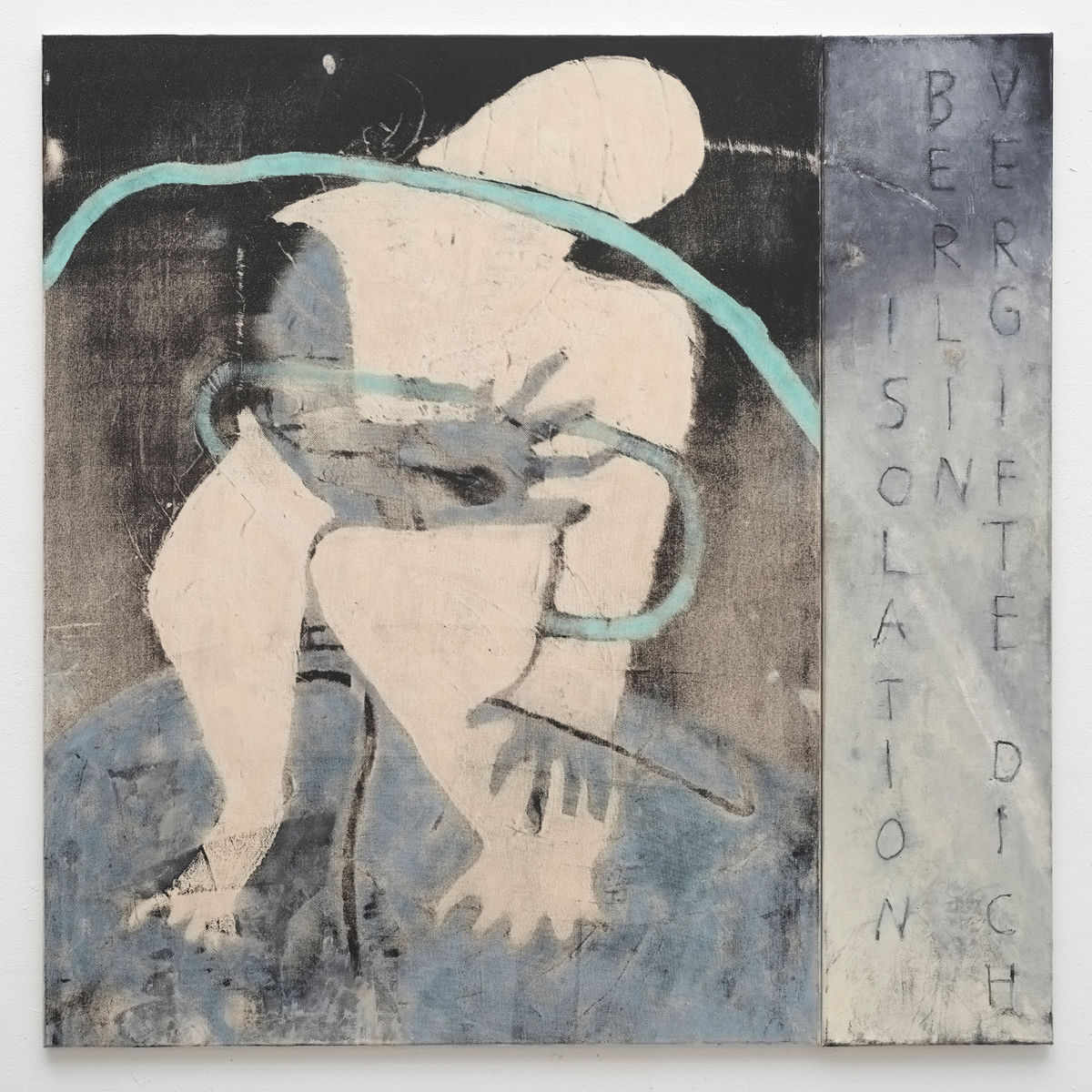 Album cover of Serotonin