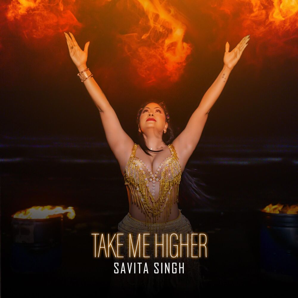 Picture of Take Me Higher
