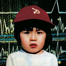Cover of 東京は夜の7時