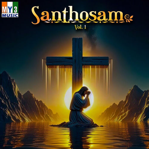 Santhosam, Vol. 1