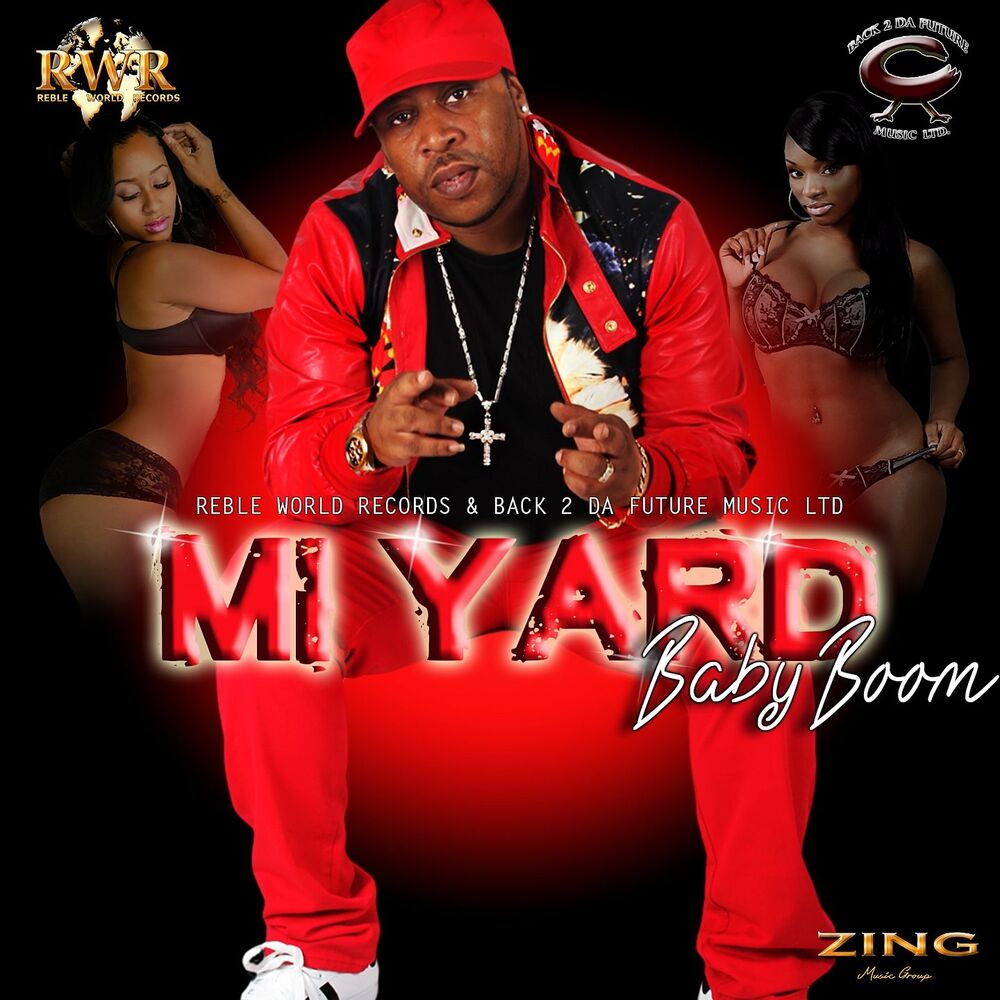 Picture of Mi Yard