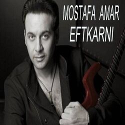Cover of Eftkarni