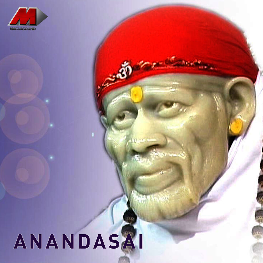 Picture of Anandasal
