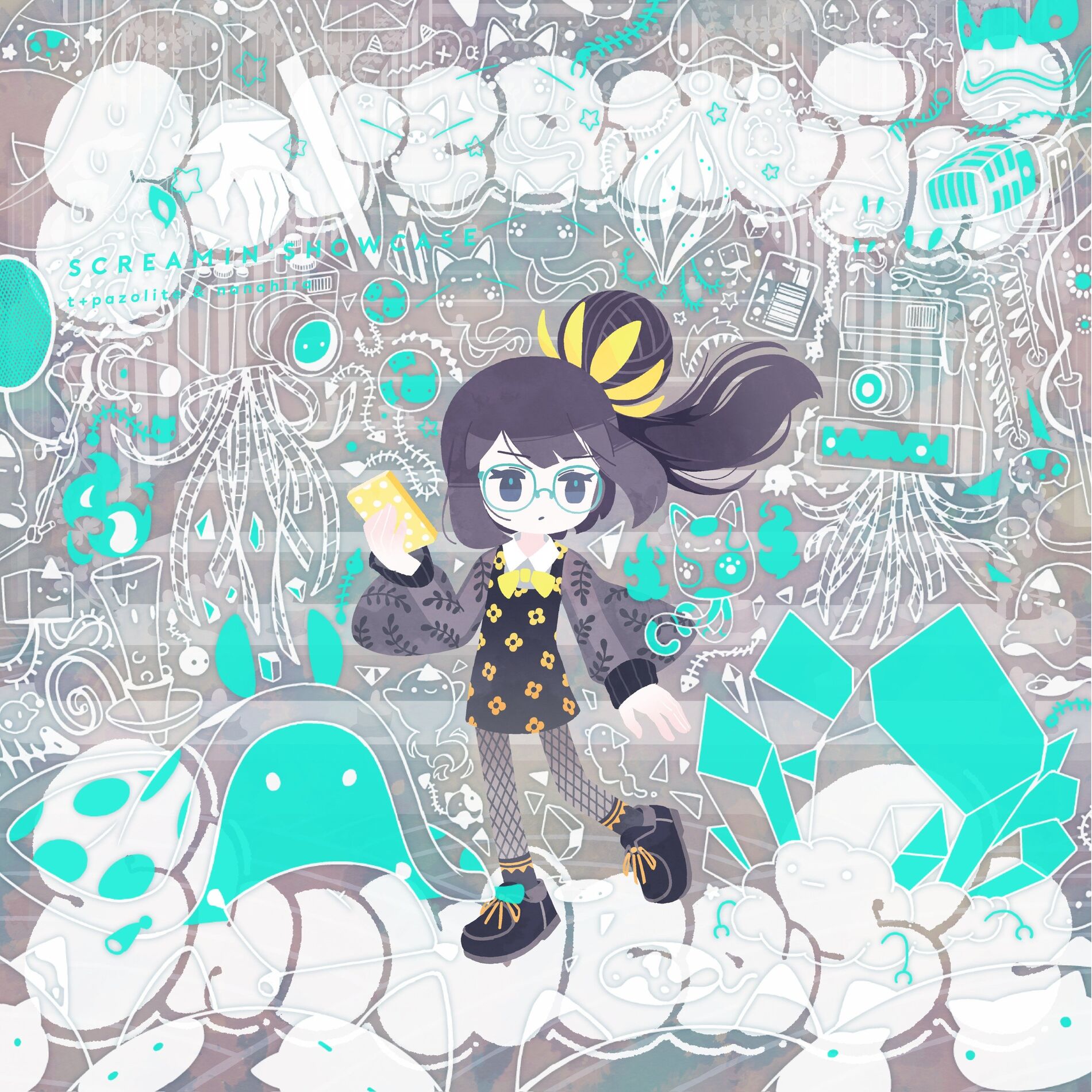 Album cover of Screamin' Showcase