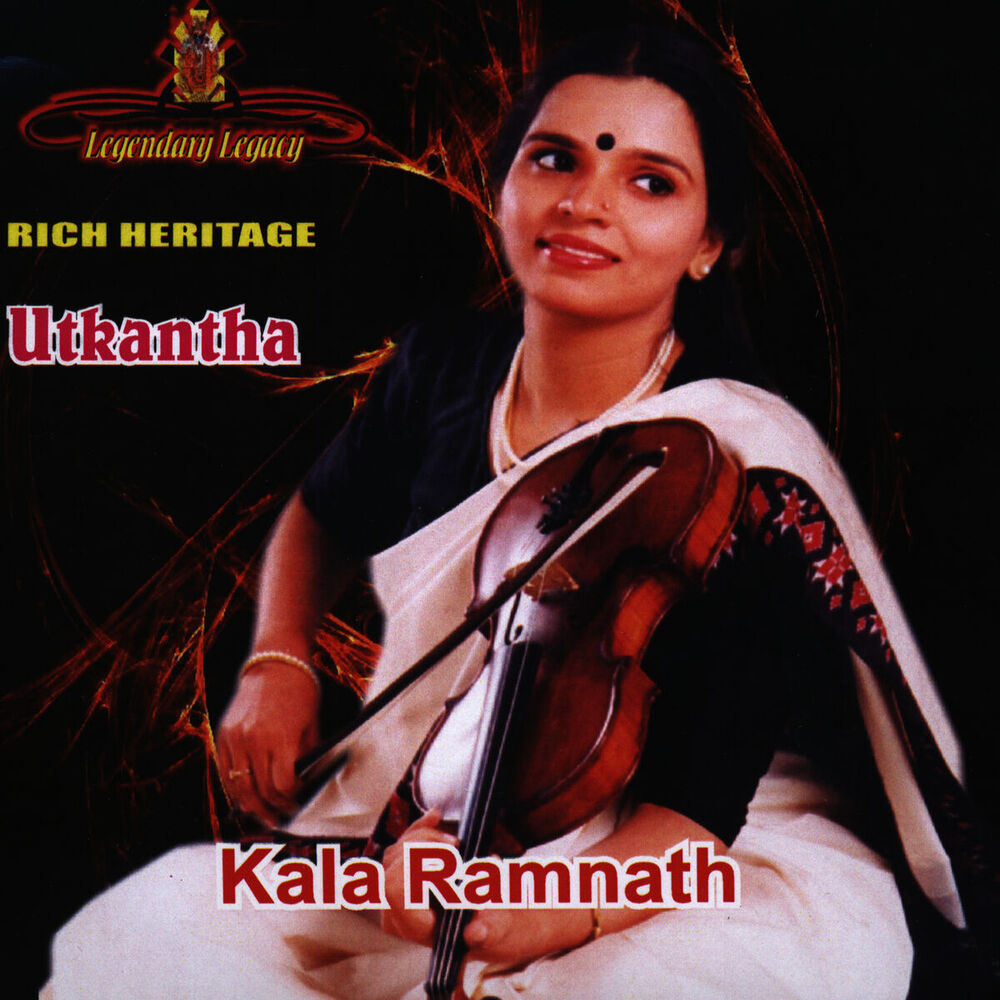 Picture of Utkantha