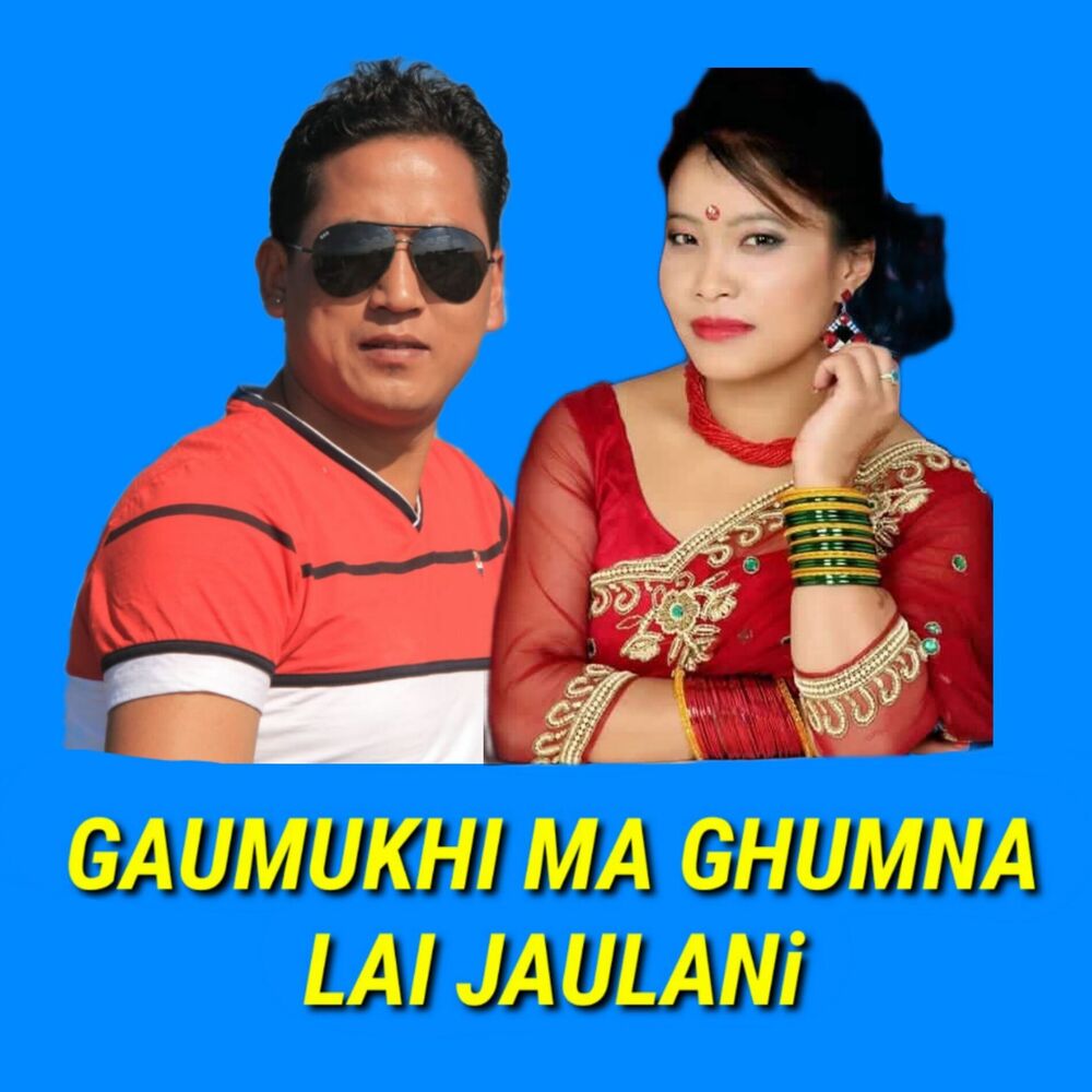 Picture of Gaumukhi Ma Ghumna Lai Jaulani