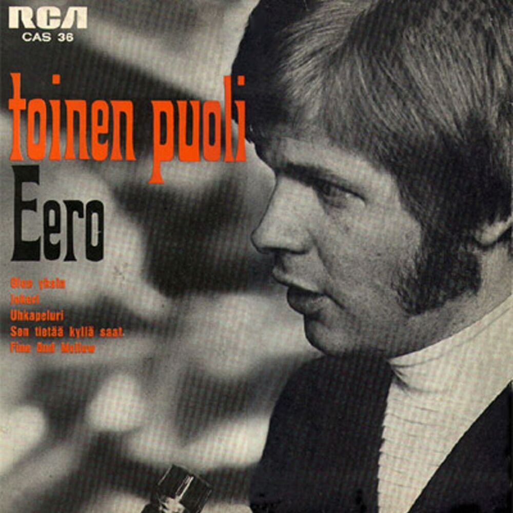Picture of Toinen puoli