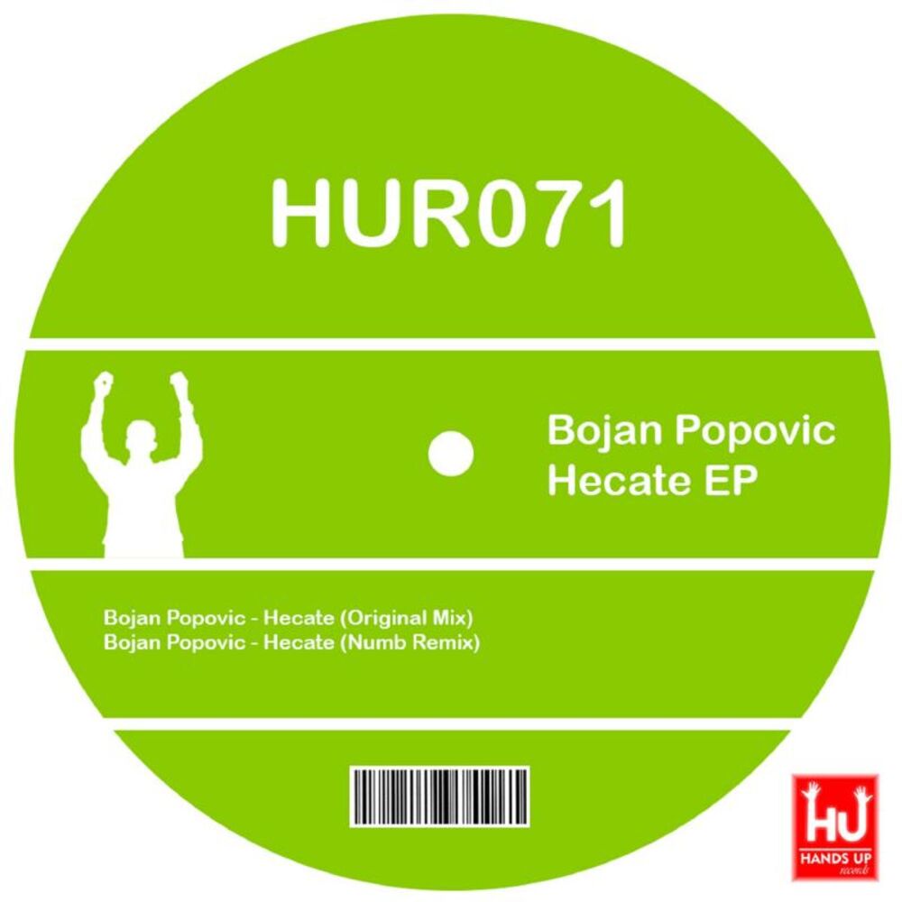 Picture of Hecate EP