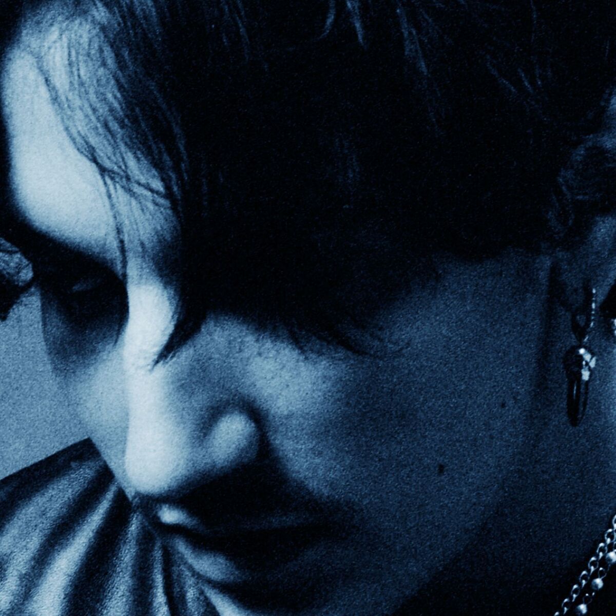 Album cover of i guess u never really cared about me