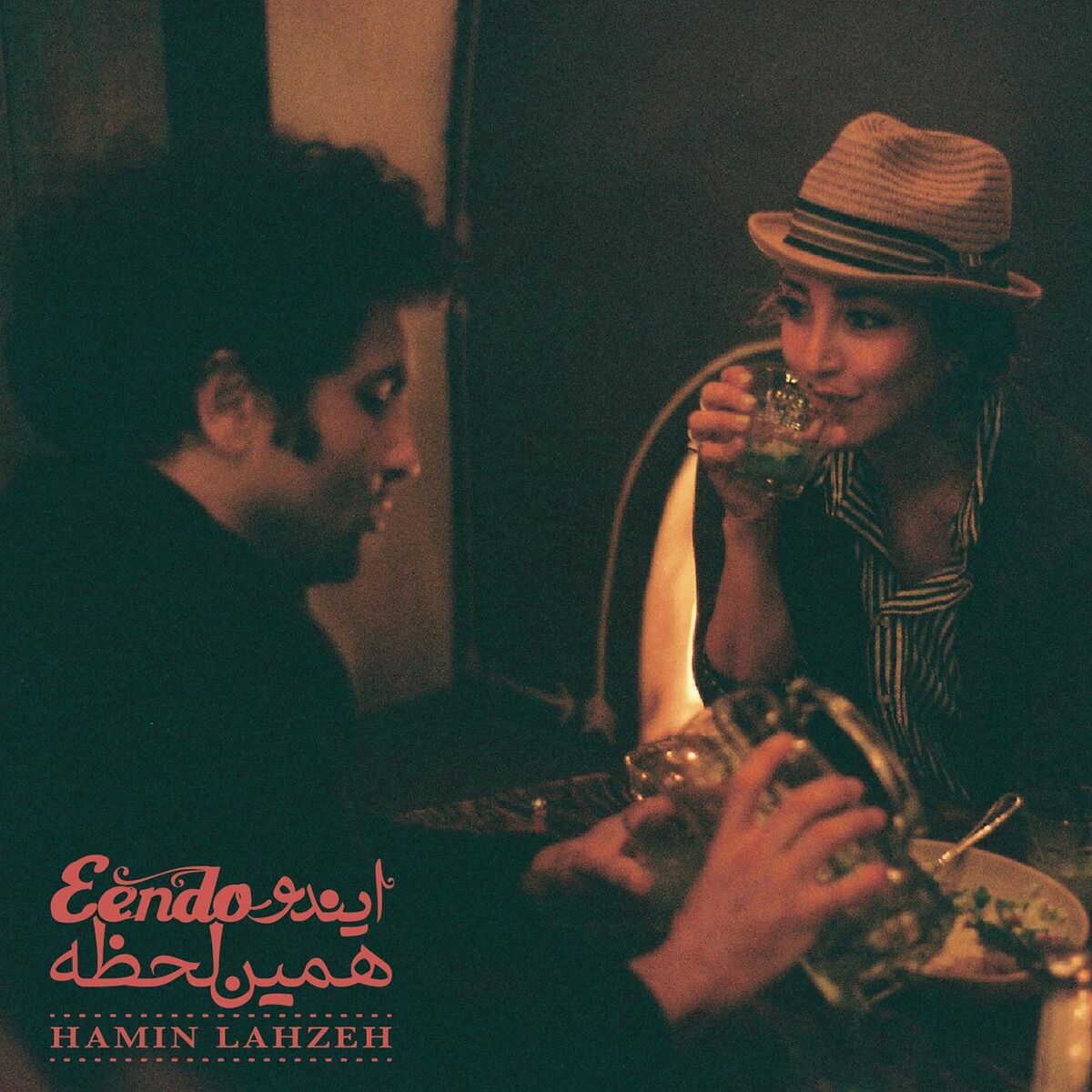 Album cover of Hamin Lahzeh