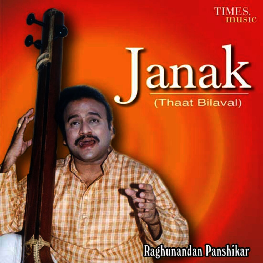 Picture of Janak Thaat Bilaval