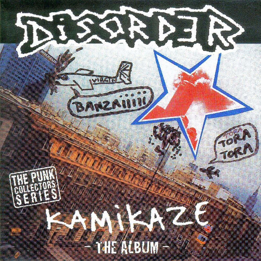 Picture of Kamikaze