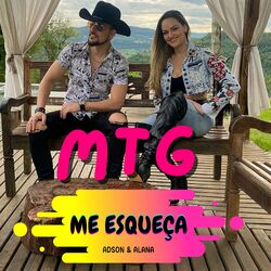 Cover of Mtg Me Esqueça