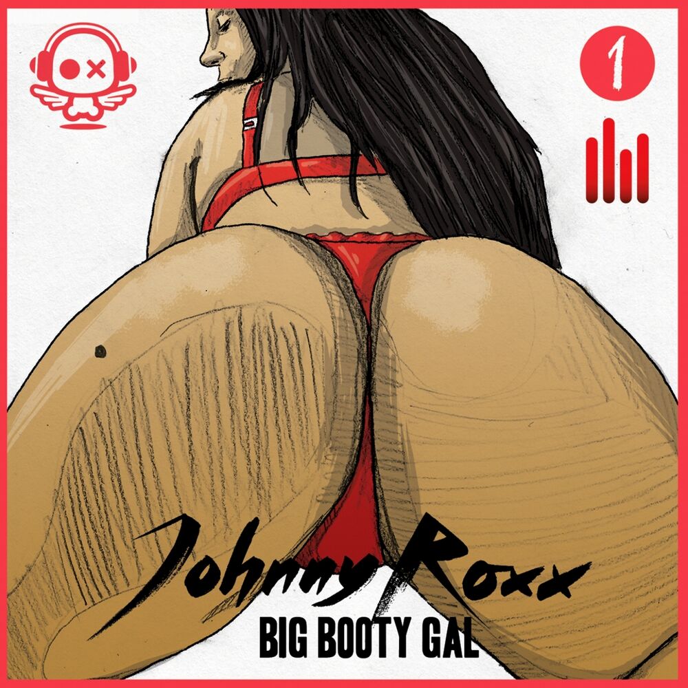 Picture of Big Booty Gal
