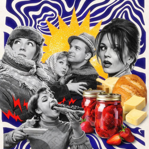 №5: Заветные подруги