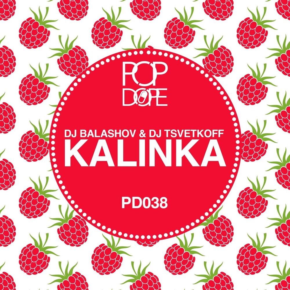 Picture of Kalinka