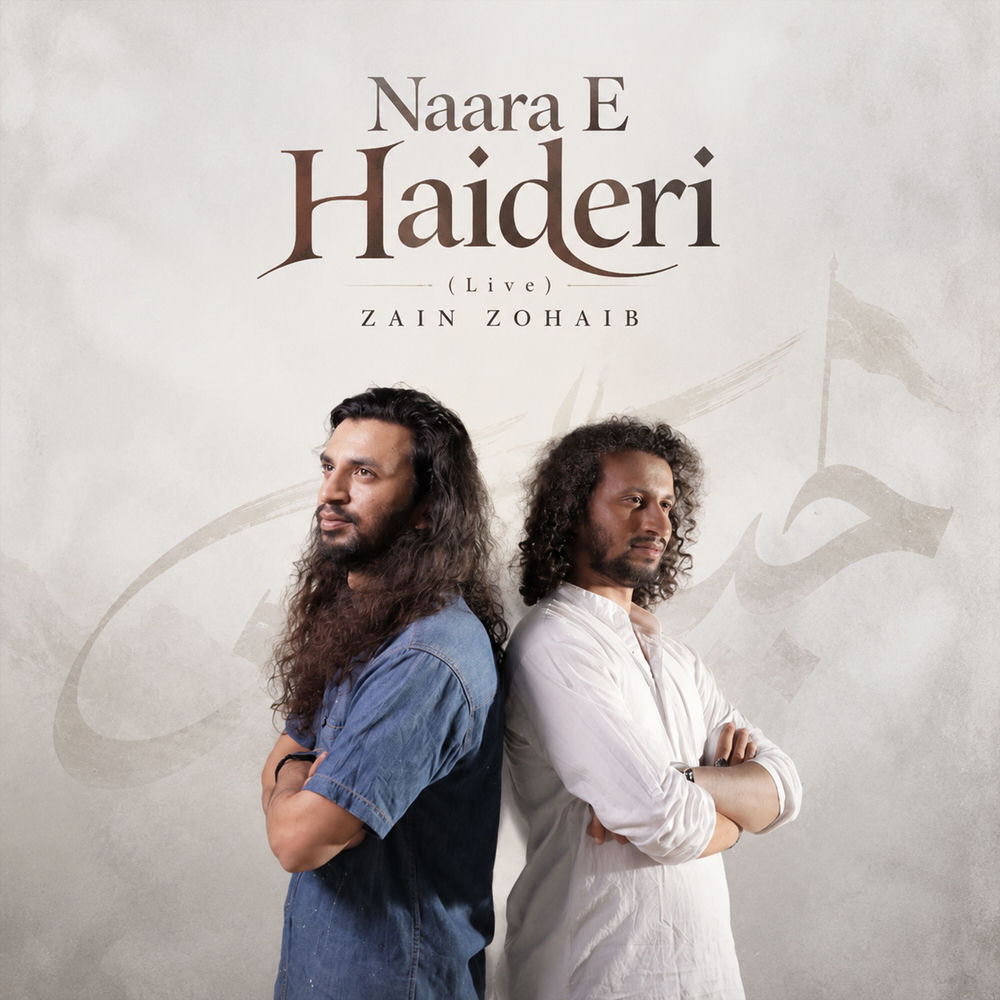 Naara E Haideri (Live)
