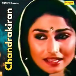 Cover of Chandrakiran