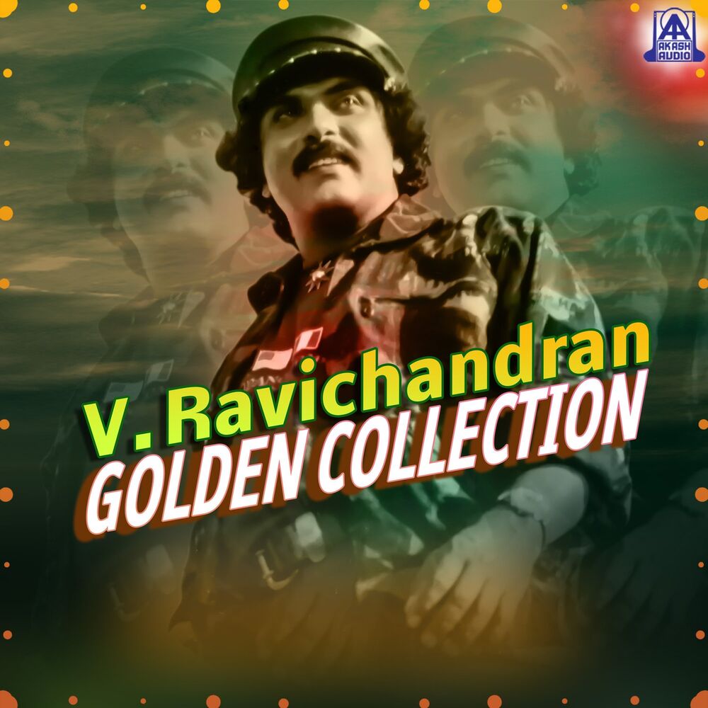 Picture of V. Ravichandran Golden Collection