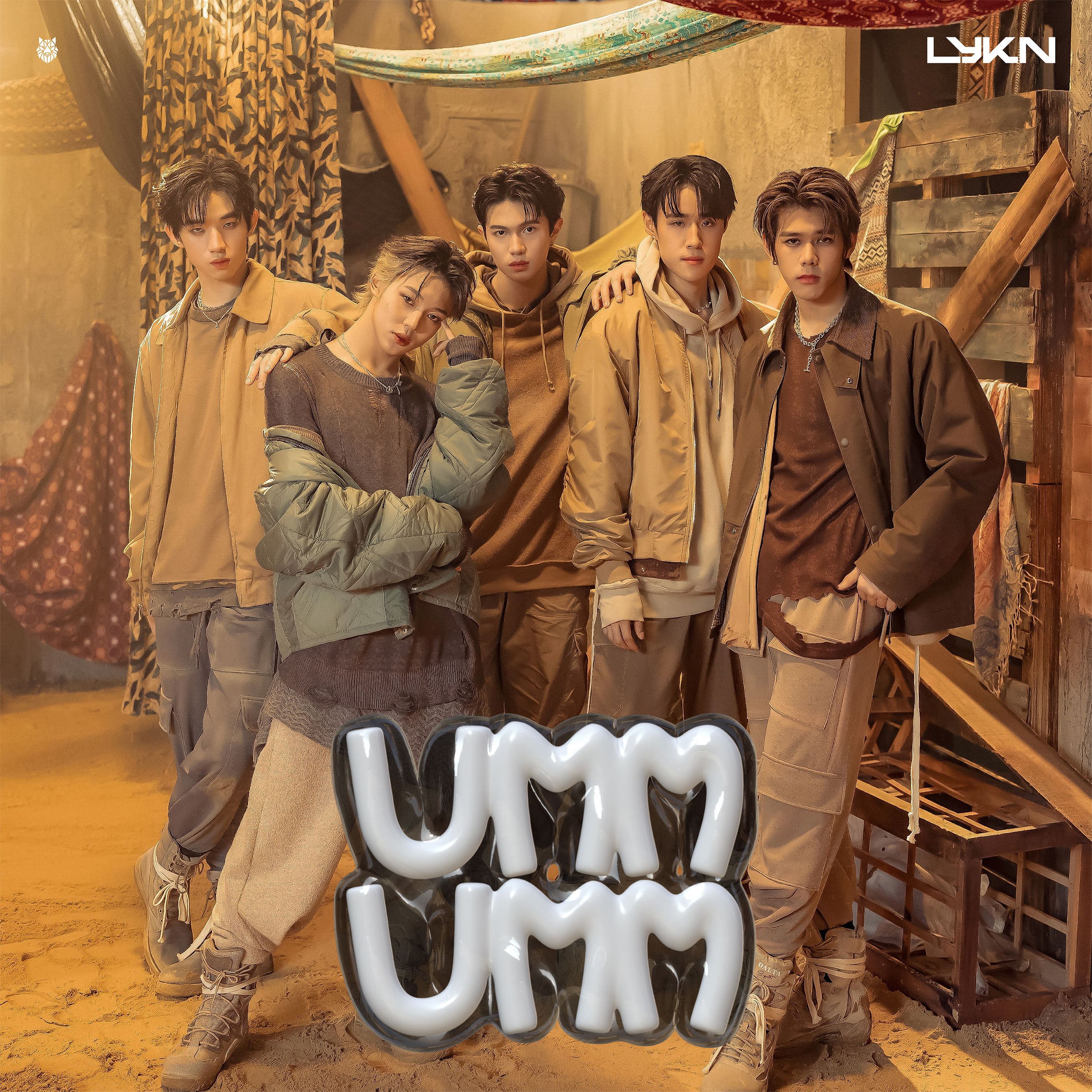 Album cover of UMM UMM