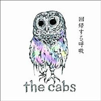 The Cabs: albums, songs, concerts | Deezer