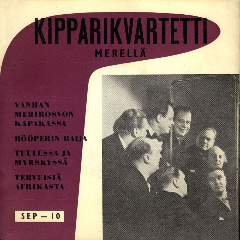 Picture of Merellä