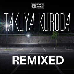 Cover of Midnight Crisp Remixed