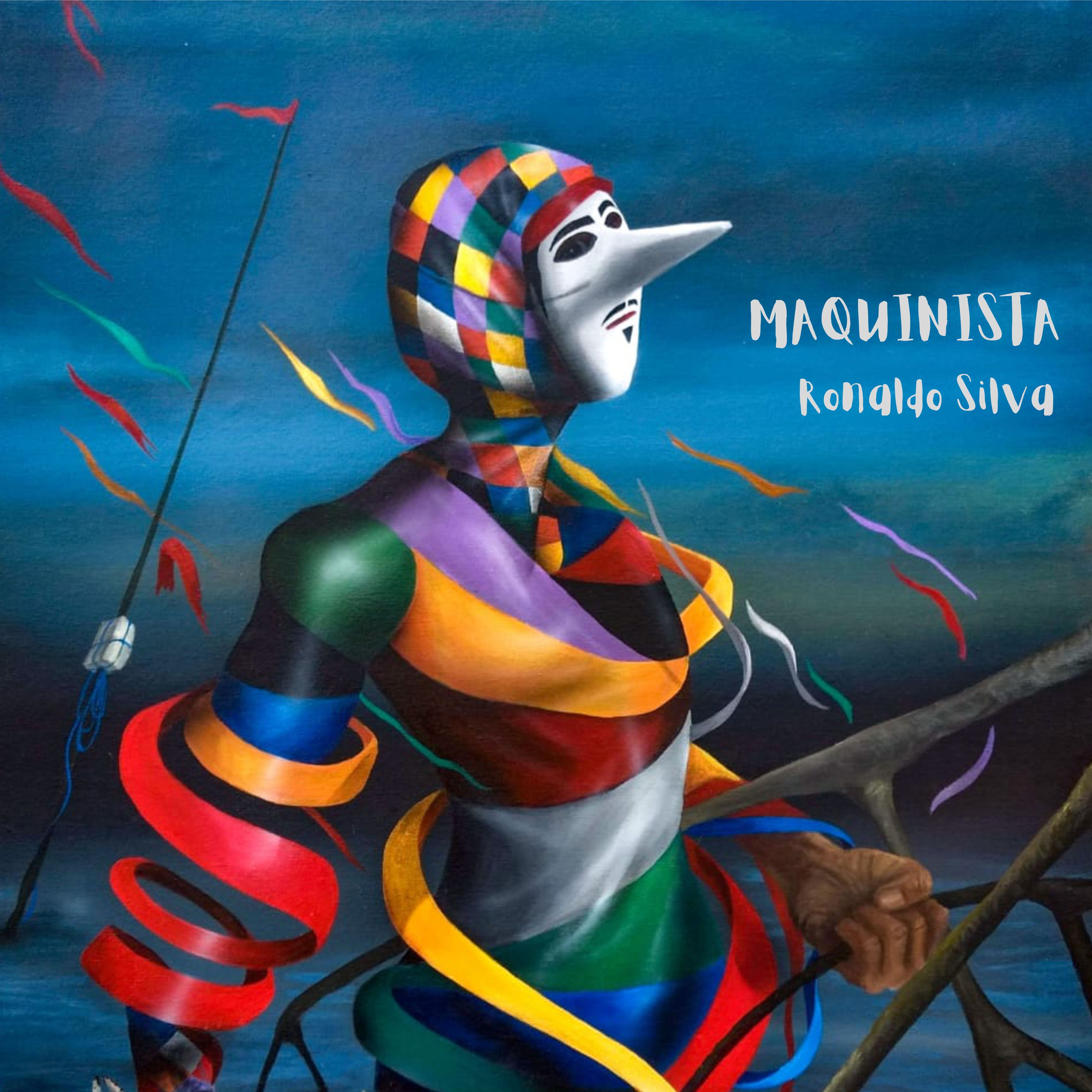 Album cover of Maquinista