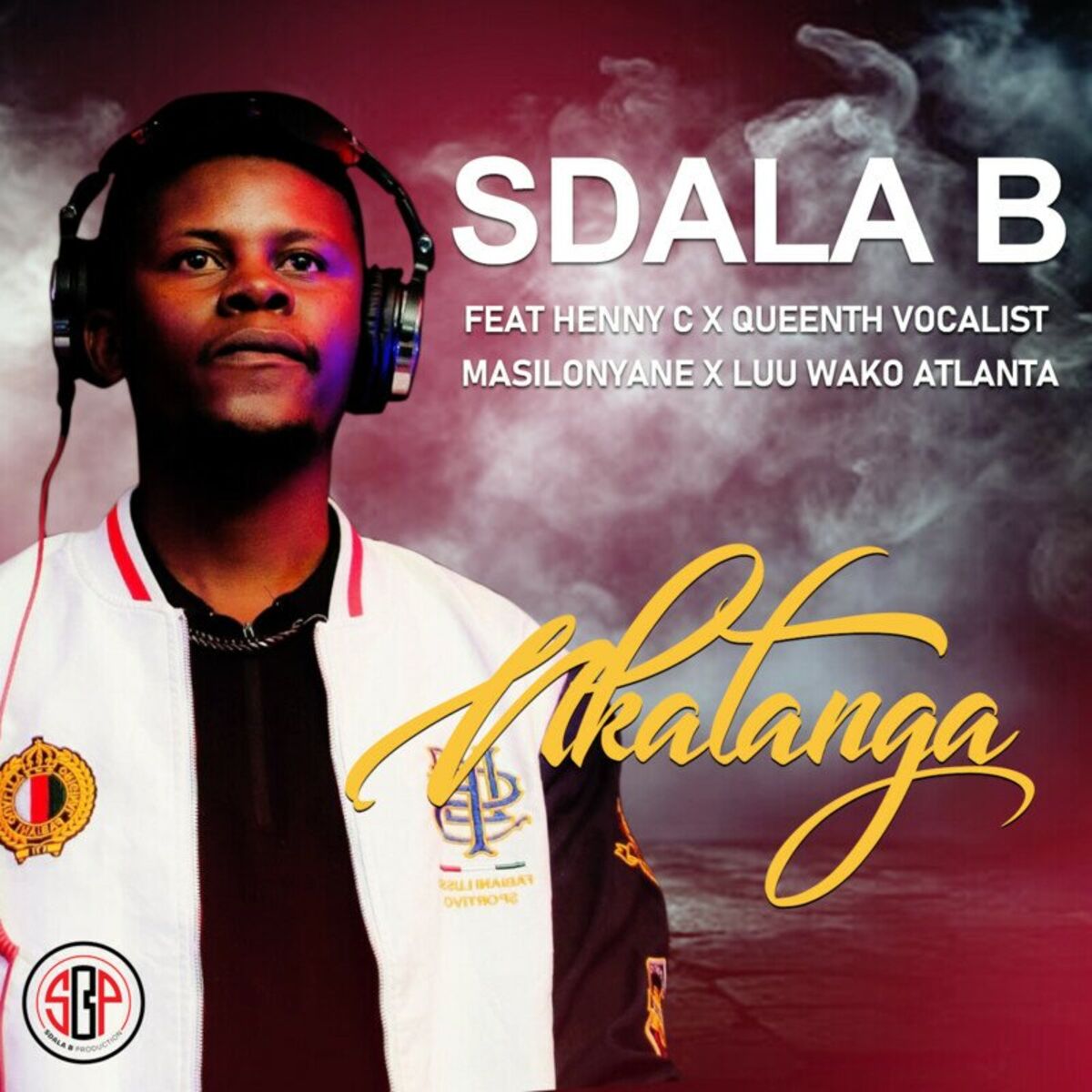 Album cover of Nkatanga