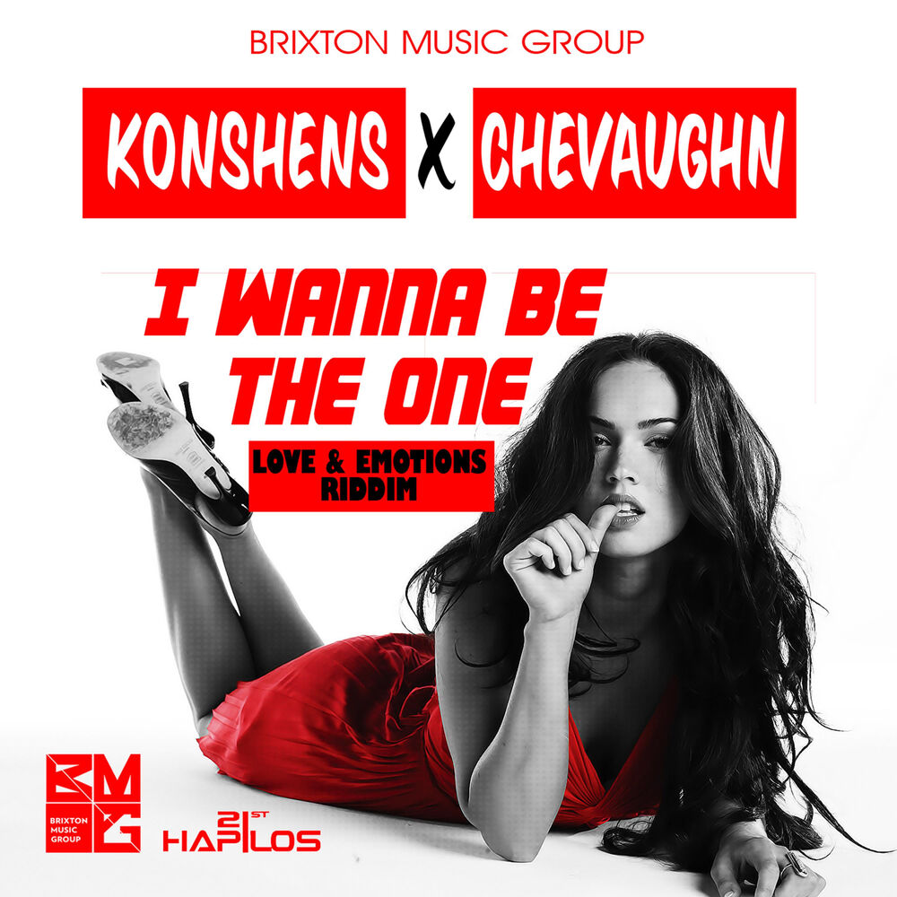 Picture of I Wanna Be the One