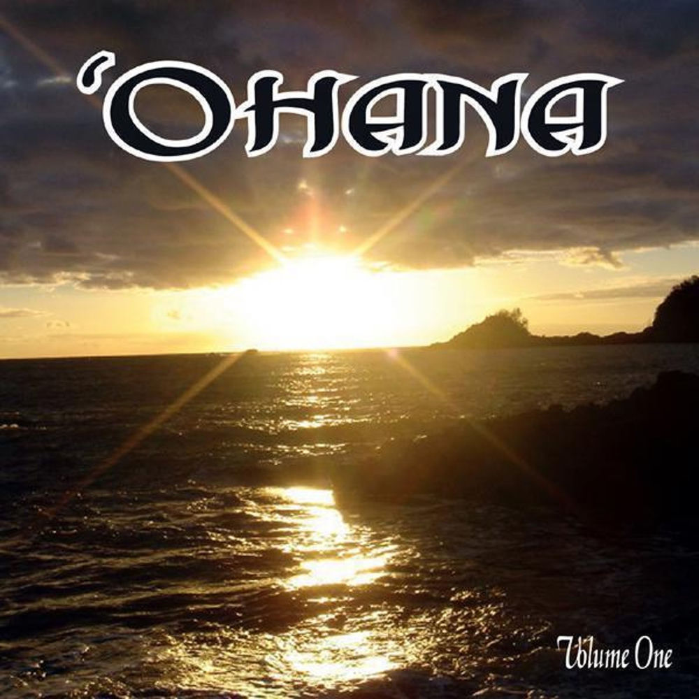 Pochette du titre Somewhere Over the Rainbow