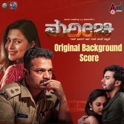 Cover of Marichi (Original Background Score) by undefined
