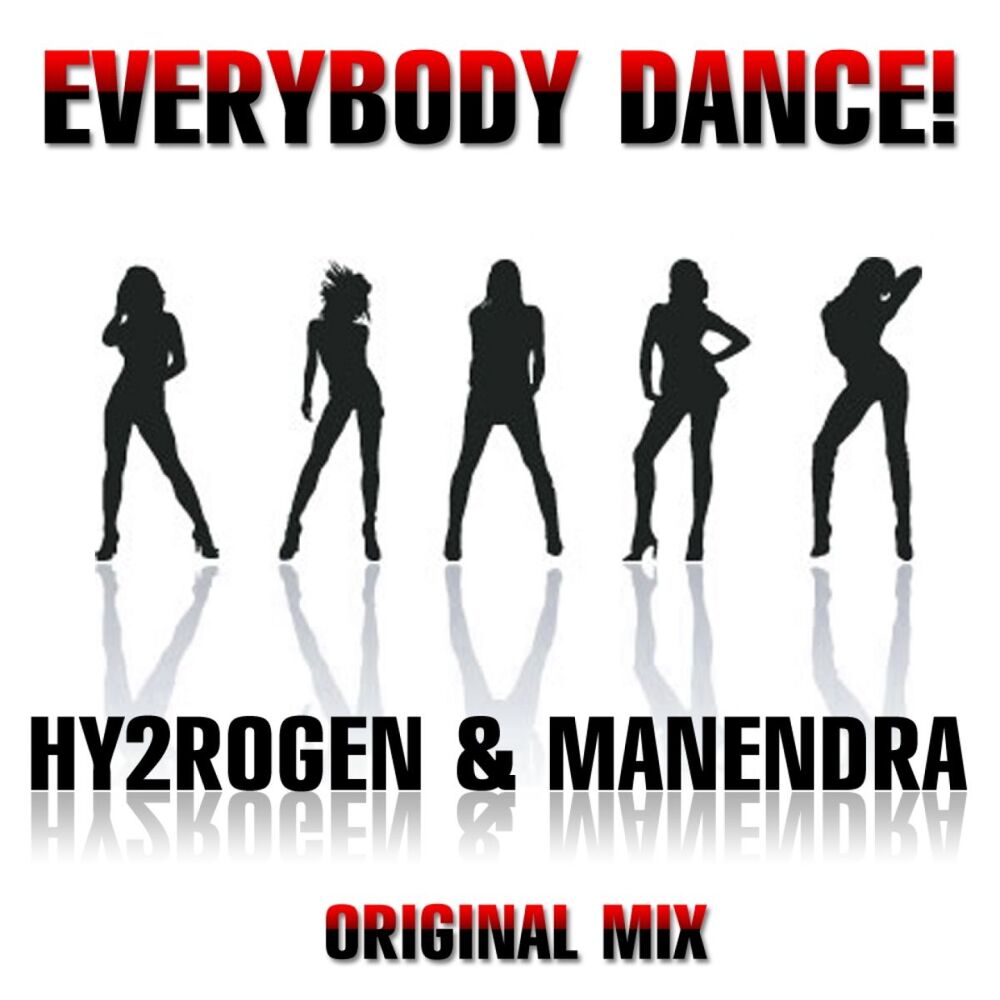 Picture of Everybody Dance