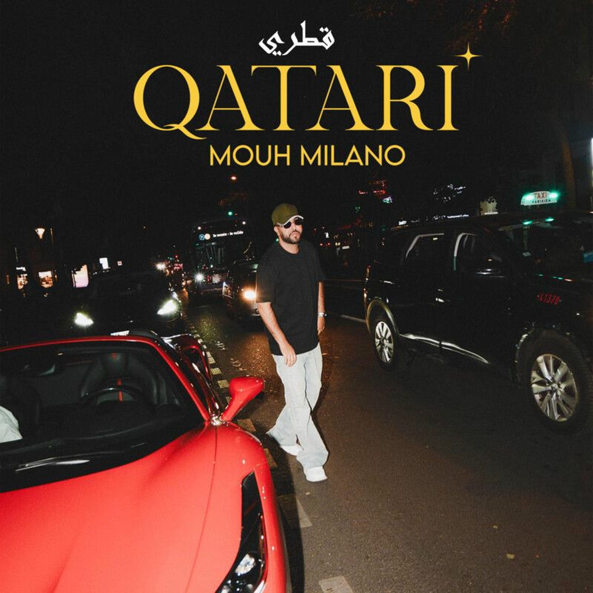 Album cover of Qatari