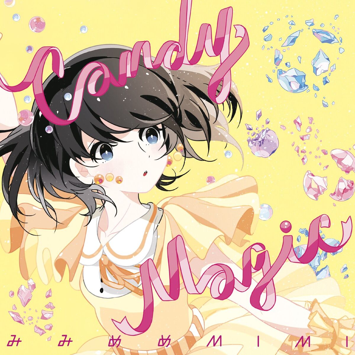 Album cover of Candy Magic