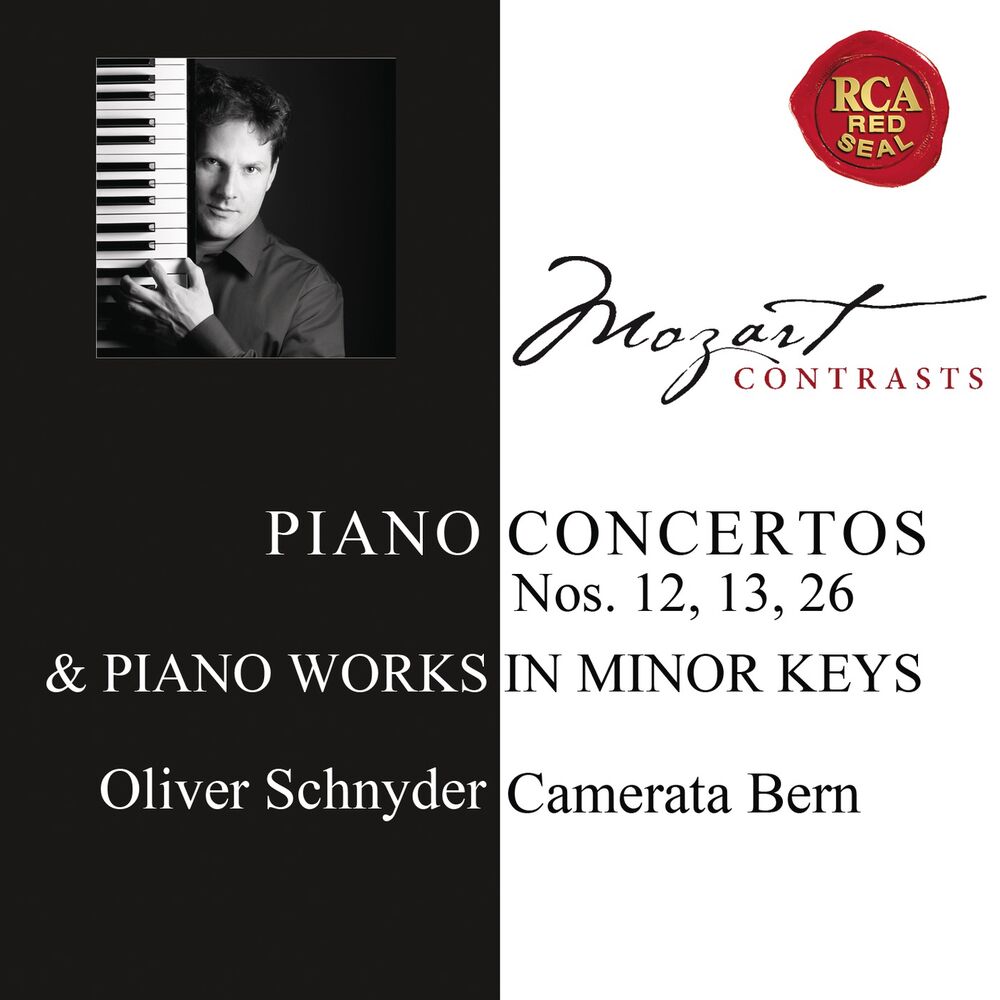 Picture of Mozart: Piano Concertos Nos. 12, 13, 26 & Works for Solo Piano
