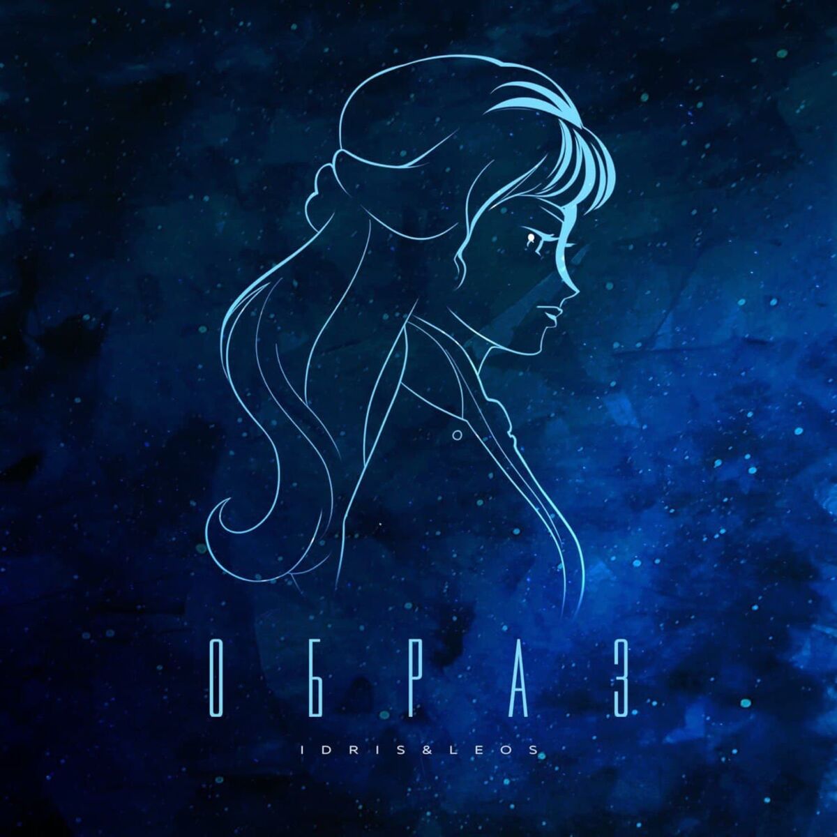 Album cover of Obraz
