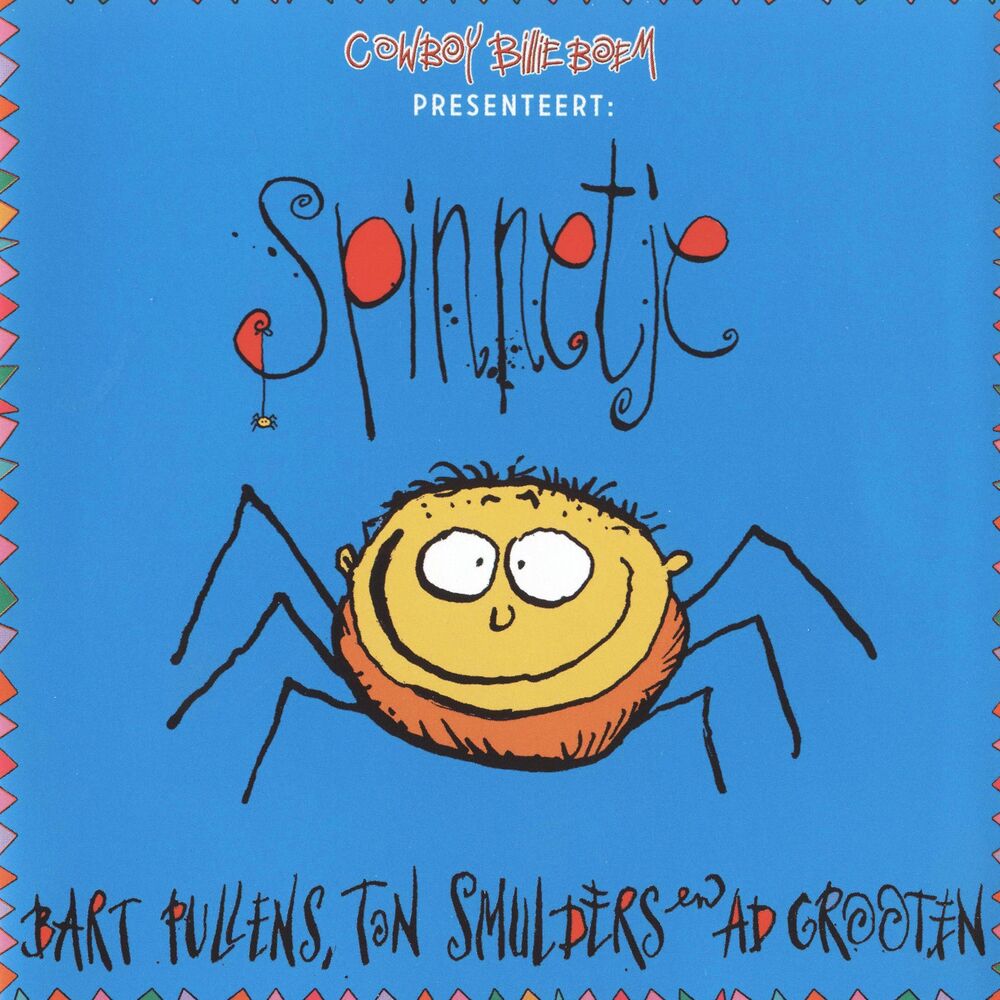 Picture of Spinnetje