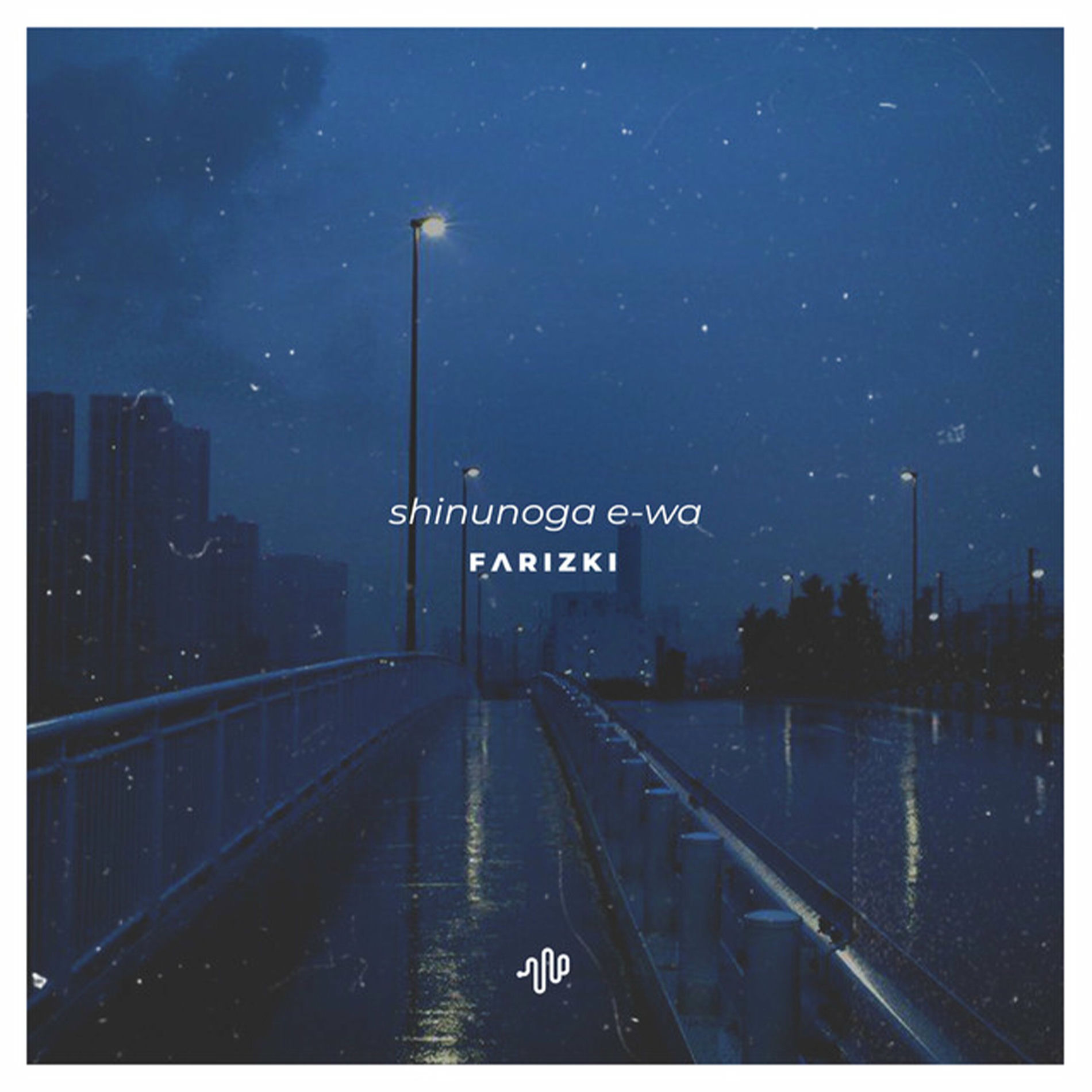 Album cover of Shinunoga E-Wa