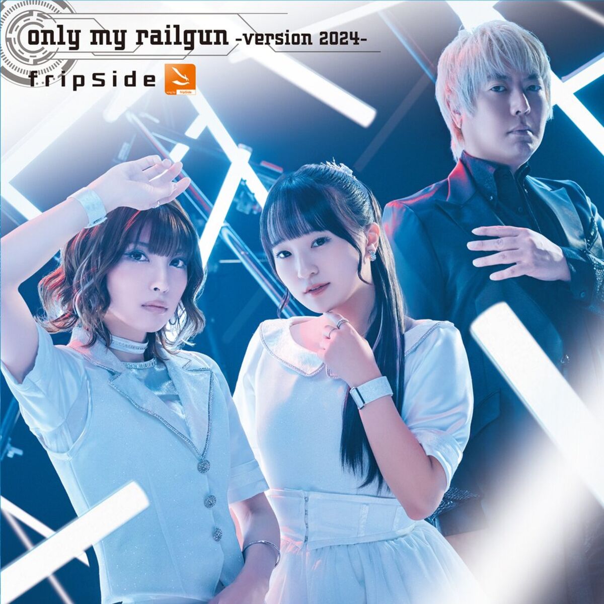 Album cover of only my railgun -version2020-