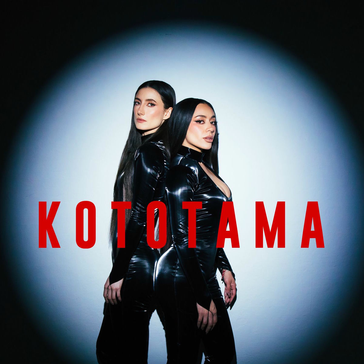 Album cover of KOTOTAMA (Remix)