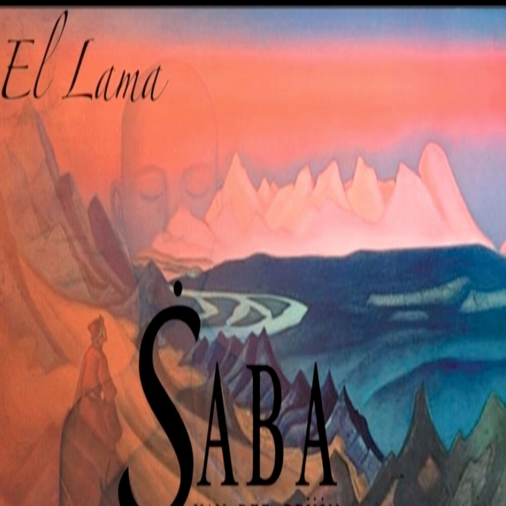 Picture of El Lama