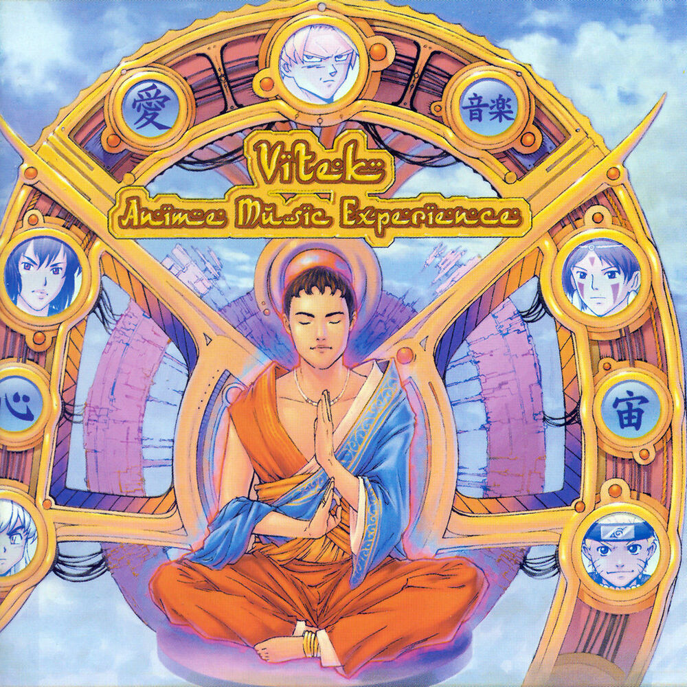 Picture of Anime Music Experience