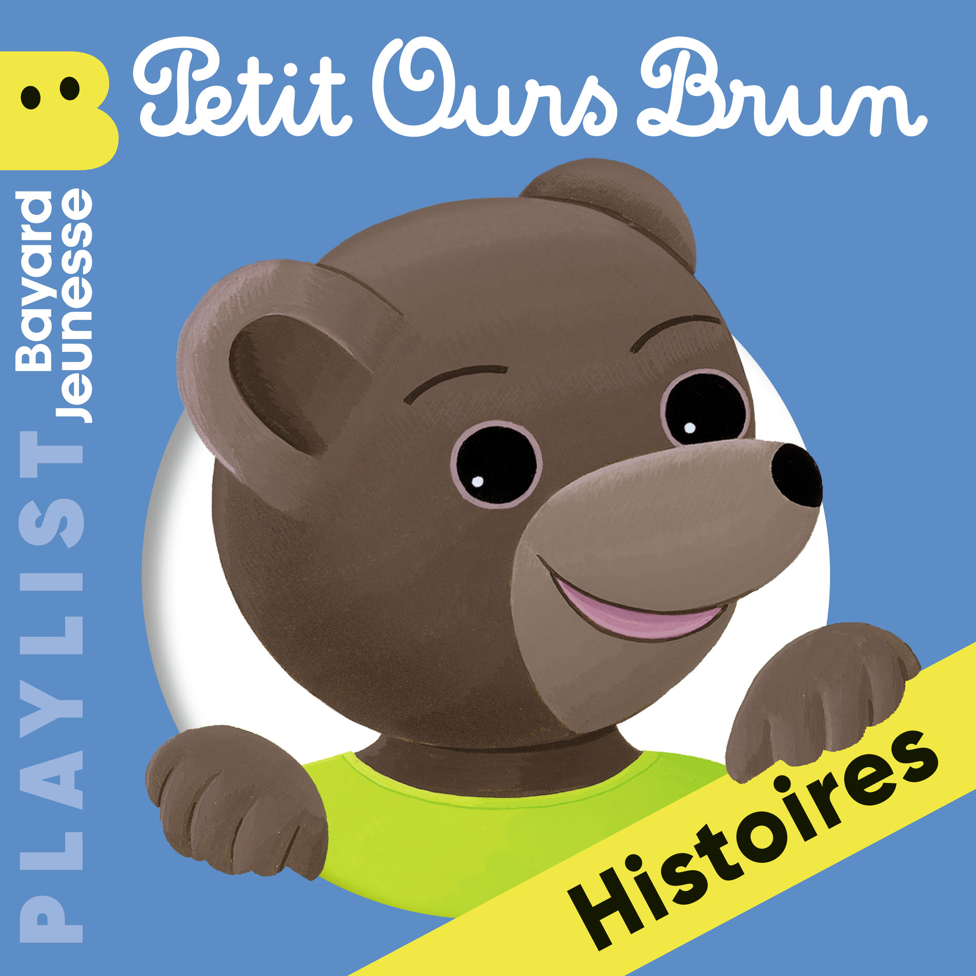 Cover of playlist L'intégrale des histoires de Petit Ours Brun
