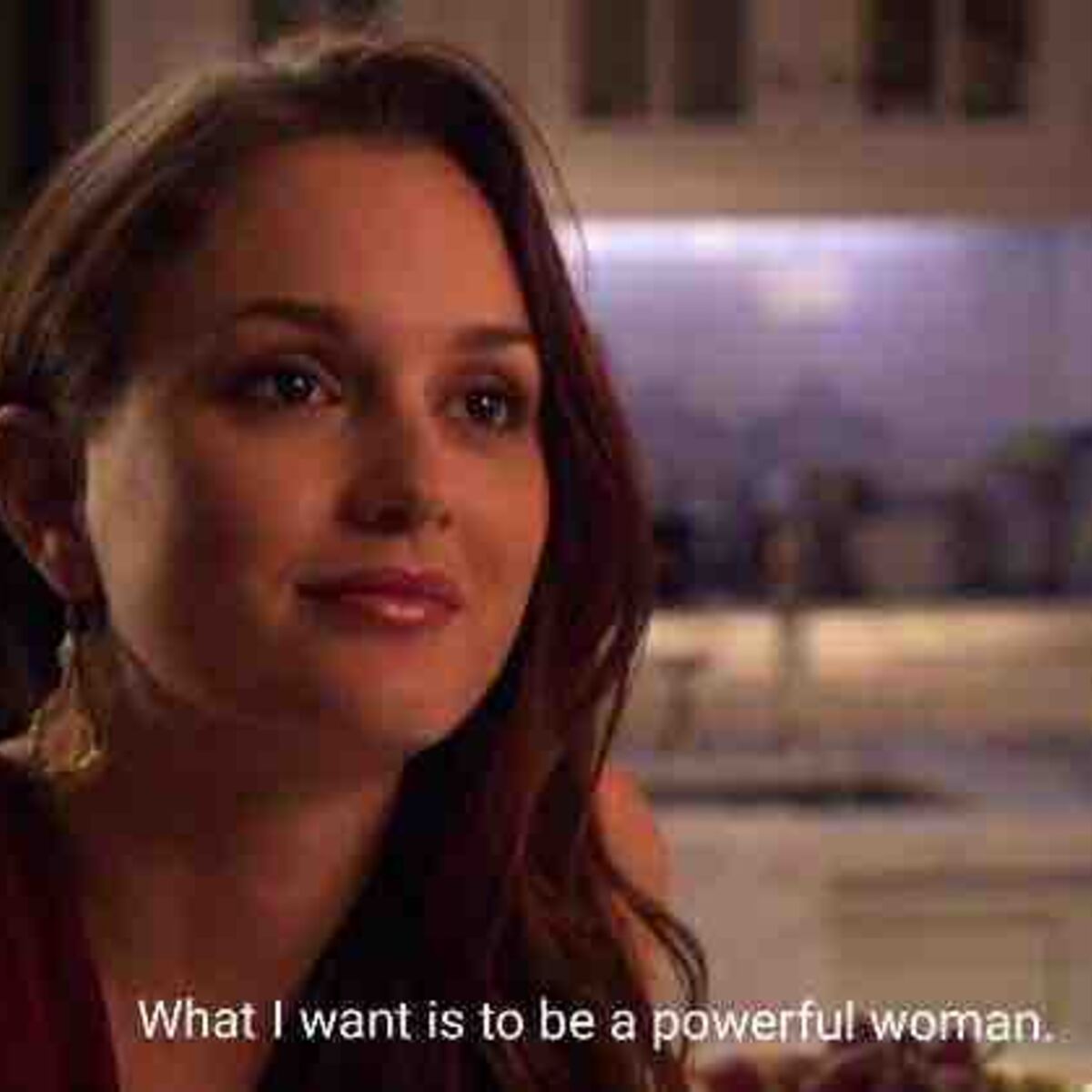 what i want is to be a powerful woman